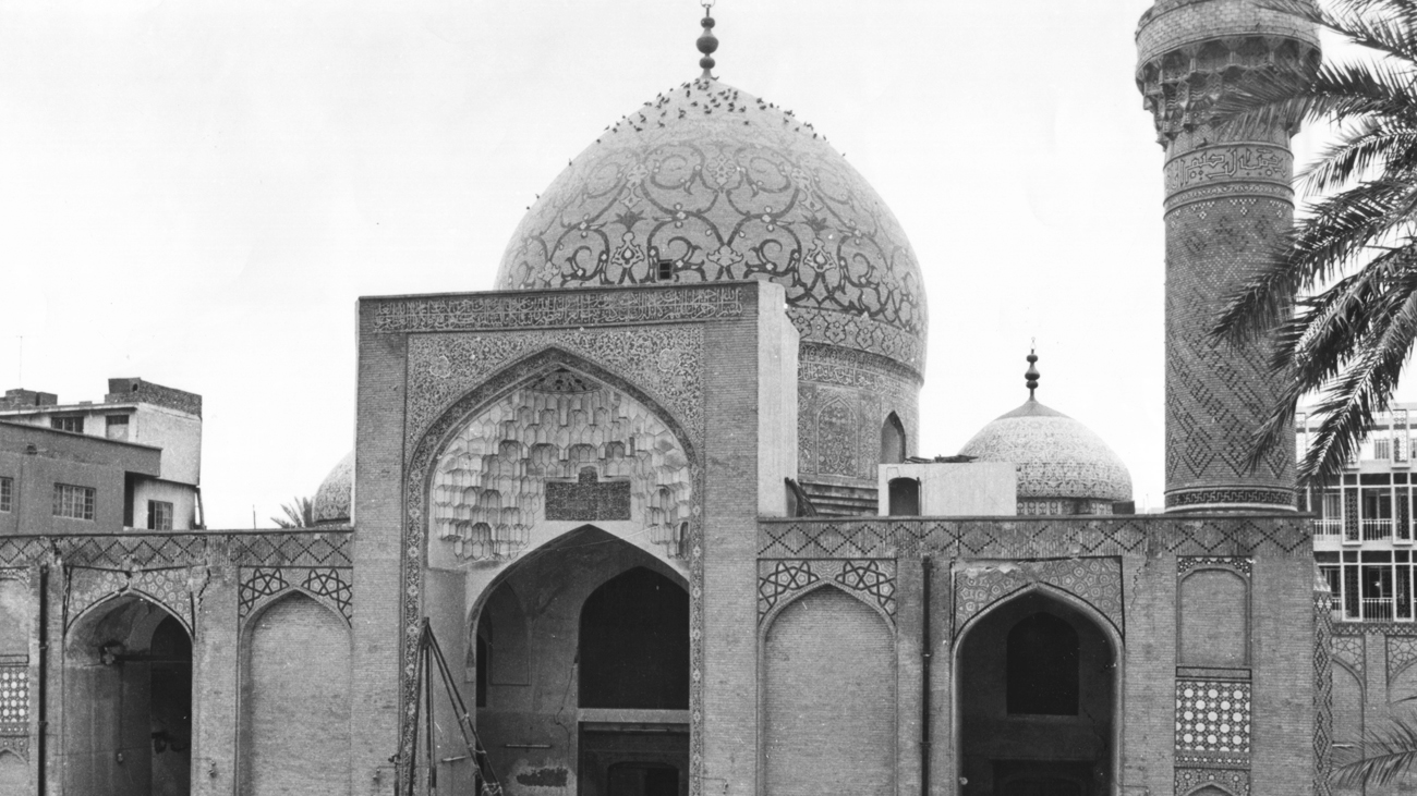 Moschea di Al-Hayder Khana, Baghdad